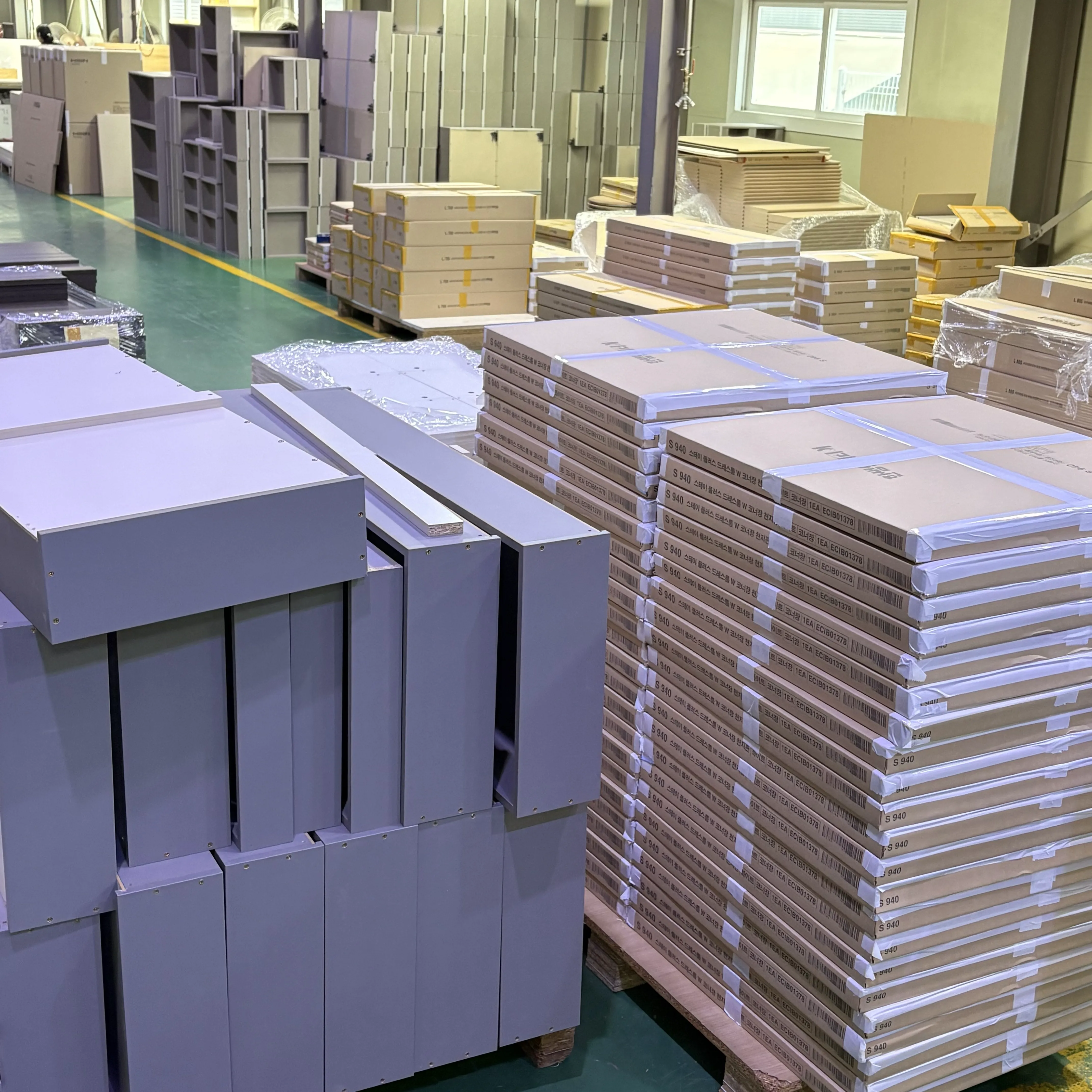 포장 및 출하 대기 구역